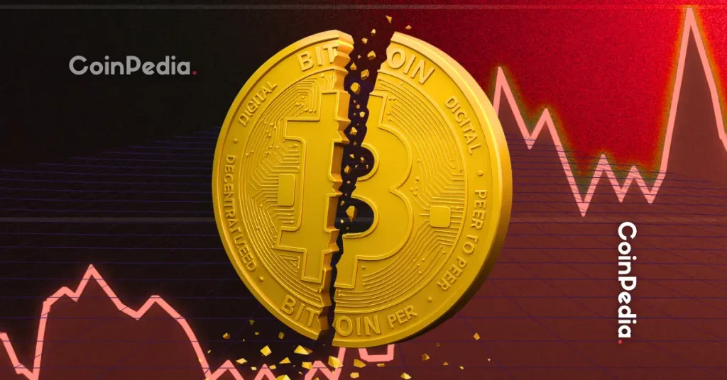 Why Bitcoin, Ethereum, and XRP Prices Are Falling Amid Morgan Stanley Developments